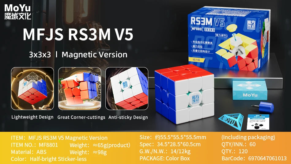 MoYu RS3M V5 3X3 Manetic Magic Cube MoYu 3X3X3 Stickerless Speed Cube Puzzle Toys Kid Gift Cubo Magico