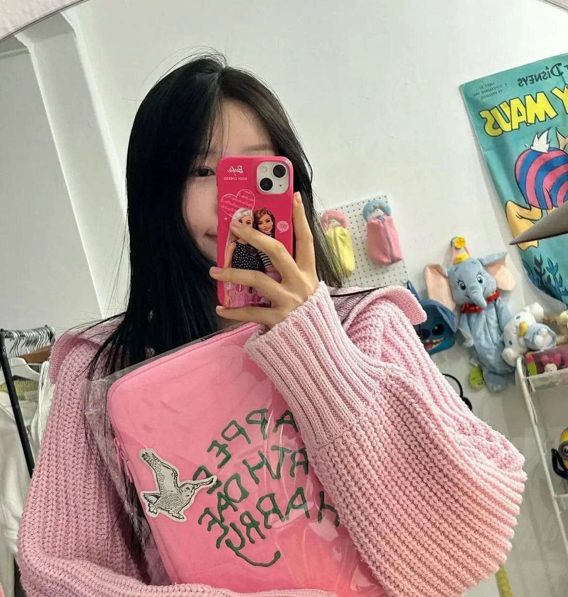 해리 생일 축하 소프트 노트북 커버