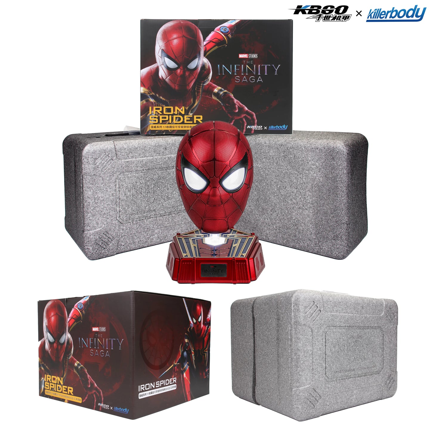 Killerbody Marvel 1: 1 Iron Spider Wearable Helmet With Bluetooth Speaker Base