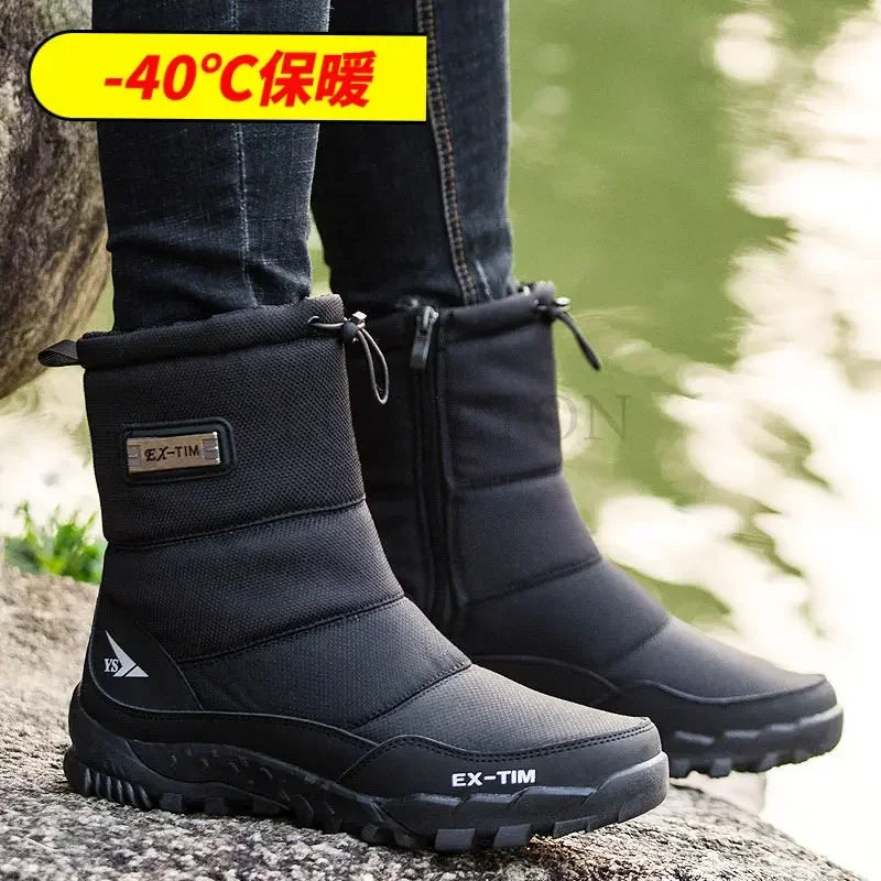 スノーウィンターブーツ メンズ ハイキングシューズ 防水