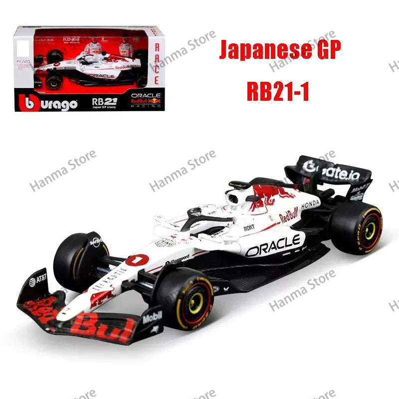F1 Bburago 1:43