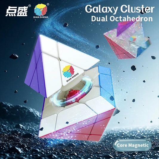 DianSheng Galaxy Cluster Dual Octahedron Ball Core Magic Cube