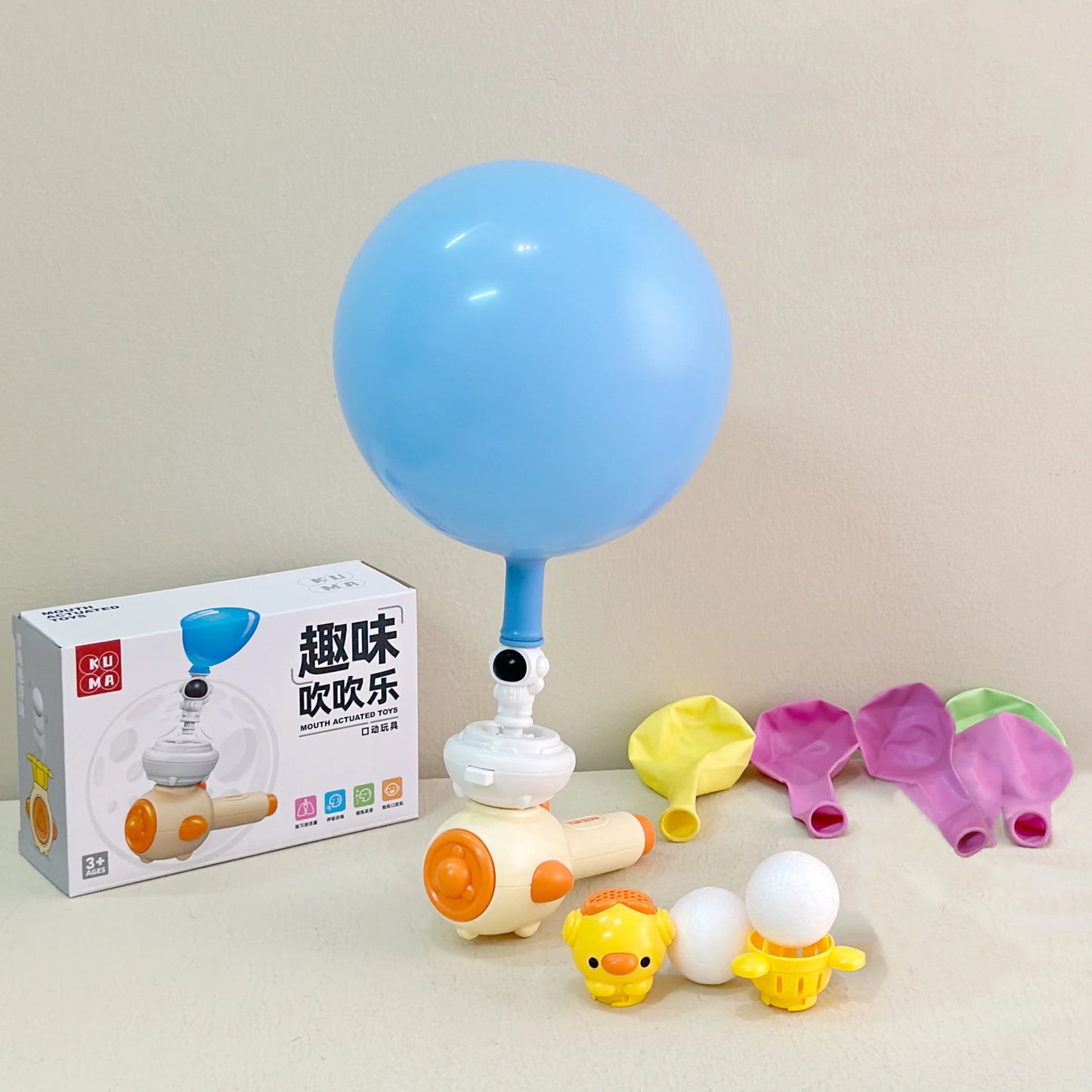Whistle Ball Blowing Pipe Ball Three in One Sensory