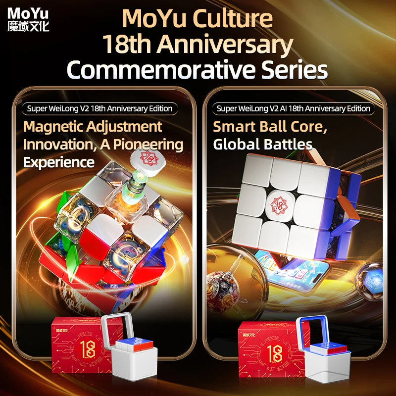 MOYU Super Weilong V2 18th Anniversary Edition