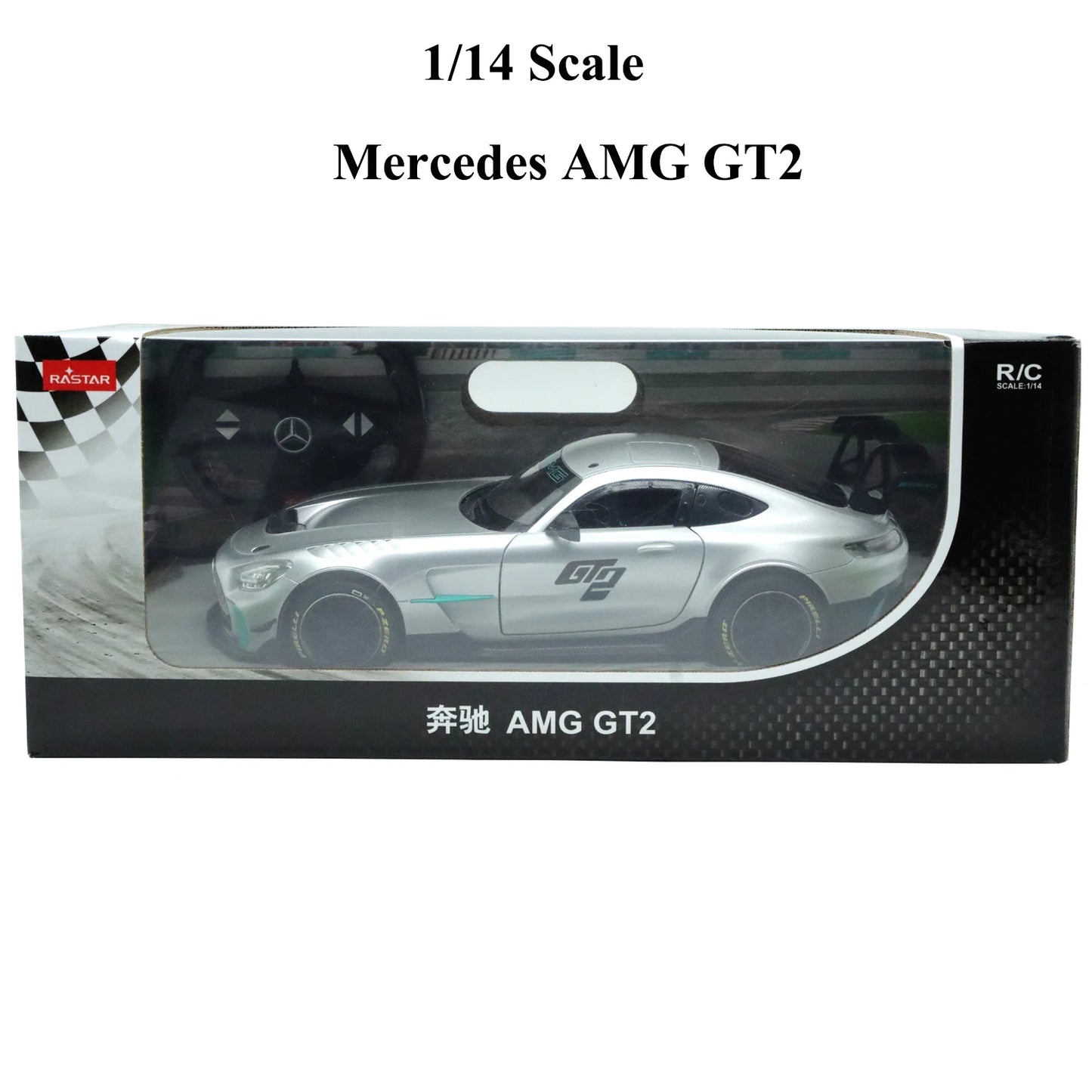 Rastar Range Rover SV RC Car 1/14