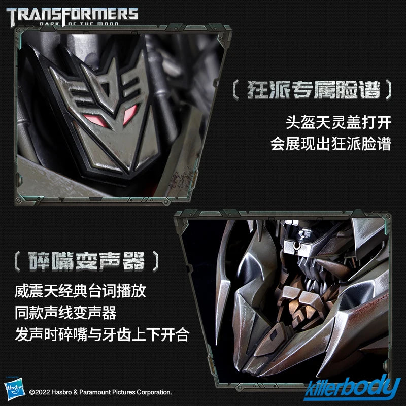 Killerbody Transformers Megatron Wearable Helmet With Voice Changer