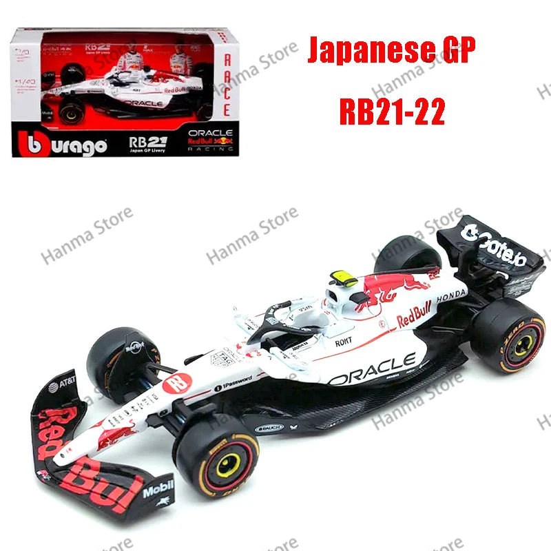 F1 Bburago 1:43