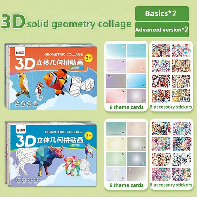 3D Effect Jigsaw Puzzle Stickers