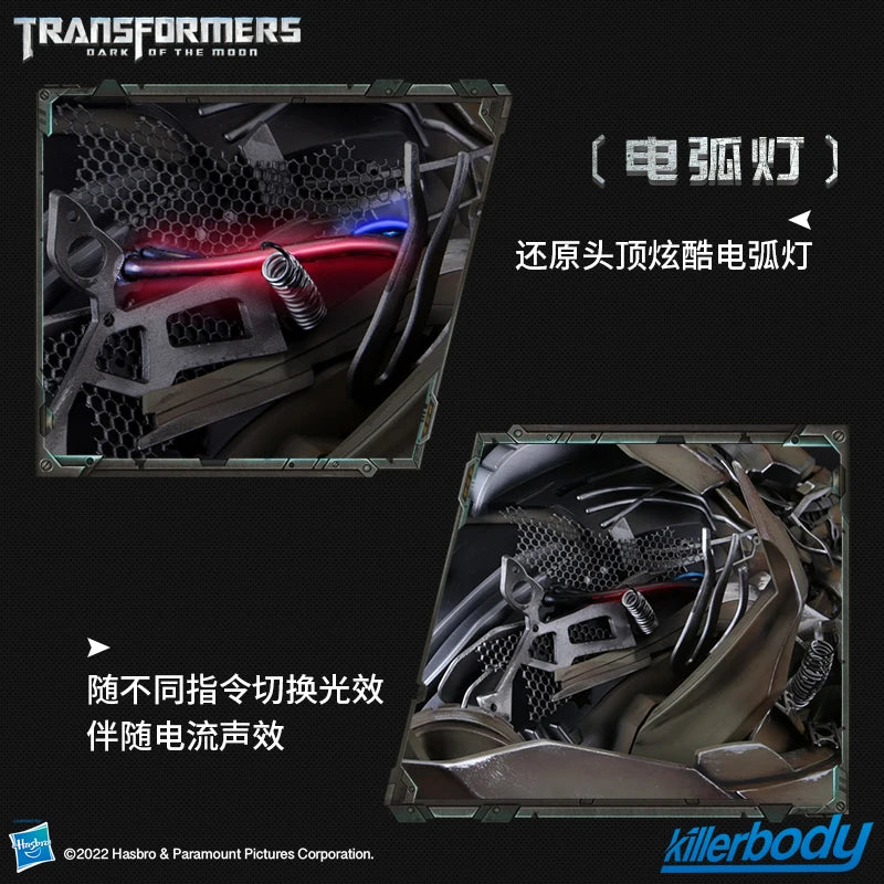 Killerbody Transformers Megatron Wearable Helmet With Voice Changer
