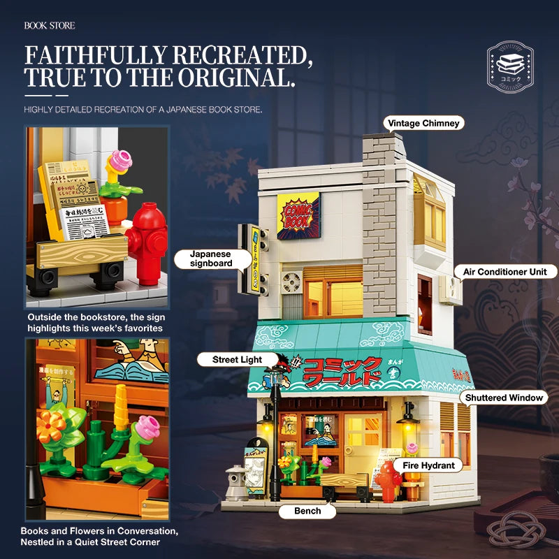 Reobrix 1272PCS Bookstore Building Blocks Japanese Street Scene