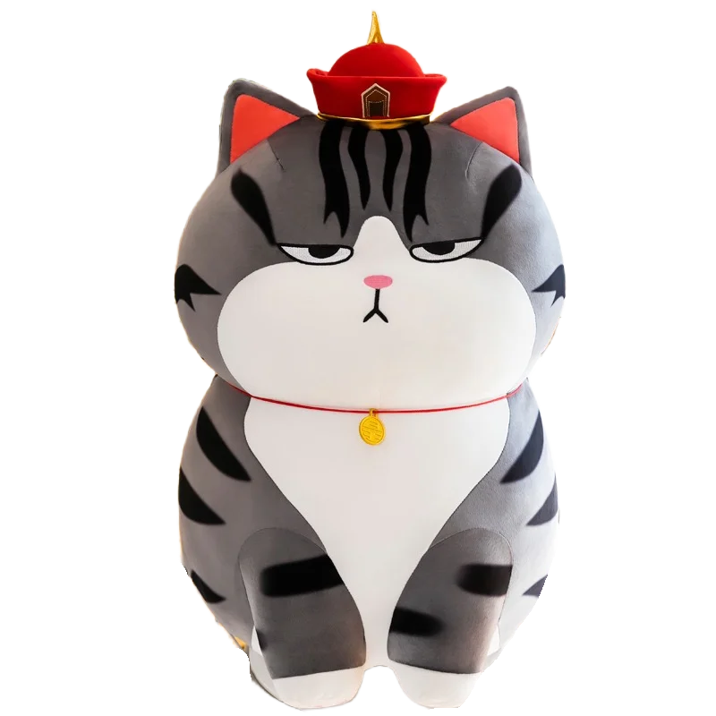 Emperor Cat Plush
