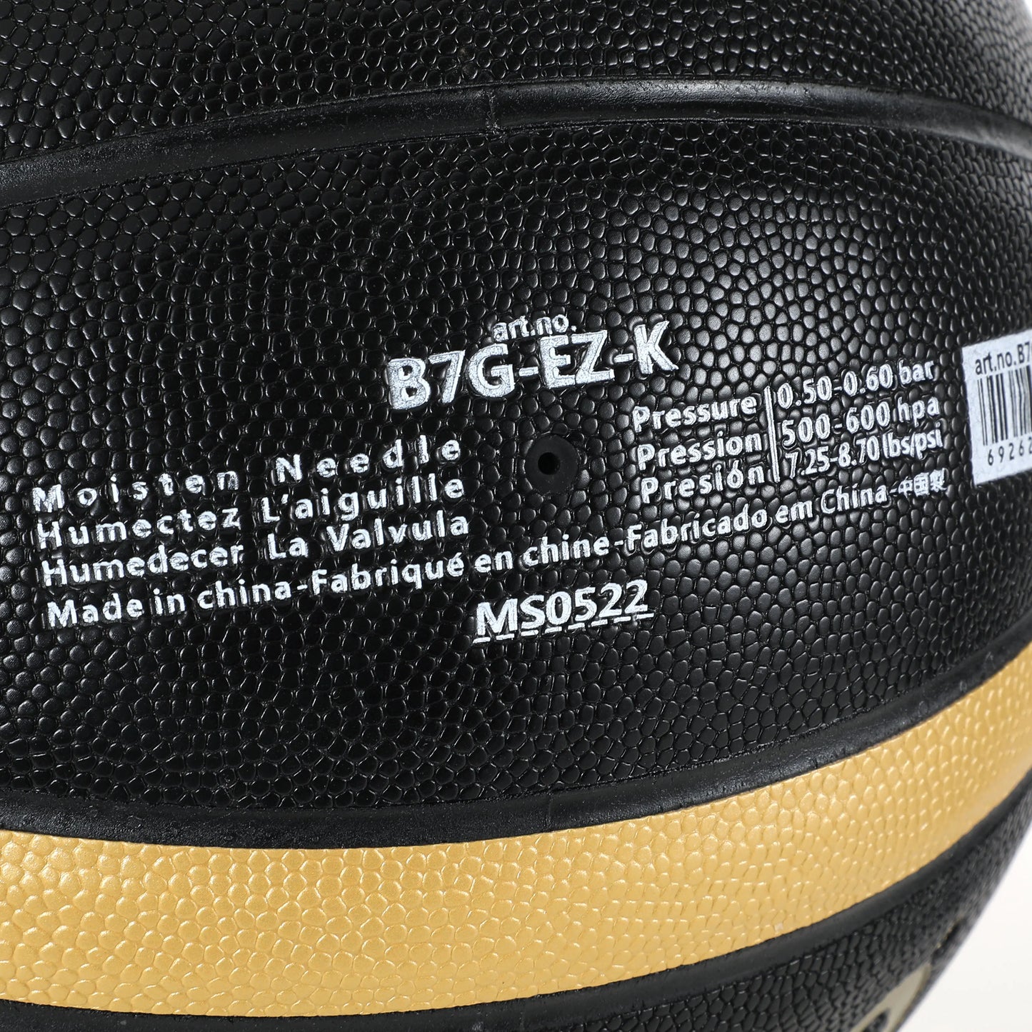 Molten Size 5 6 7 Basketball EZ-K Black Gold PU