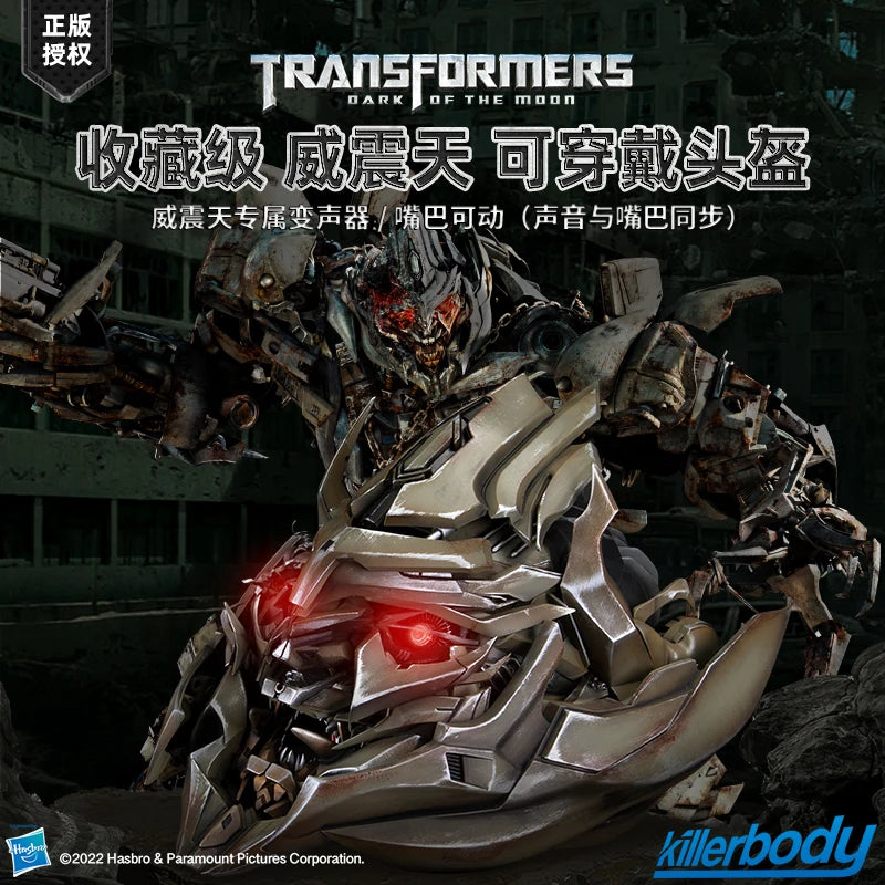 Killerbody Transformers Megatron Wearable Helmet With Voice Changer